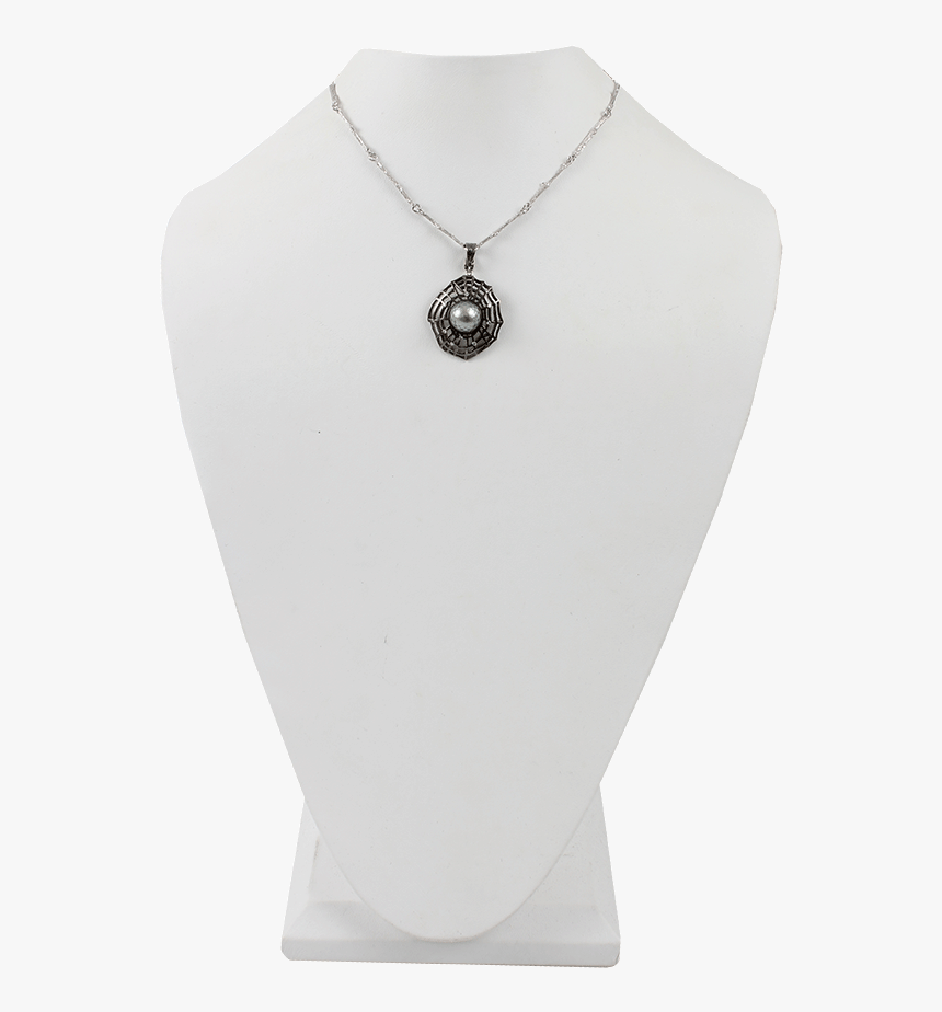 Chain, HD Png Download