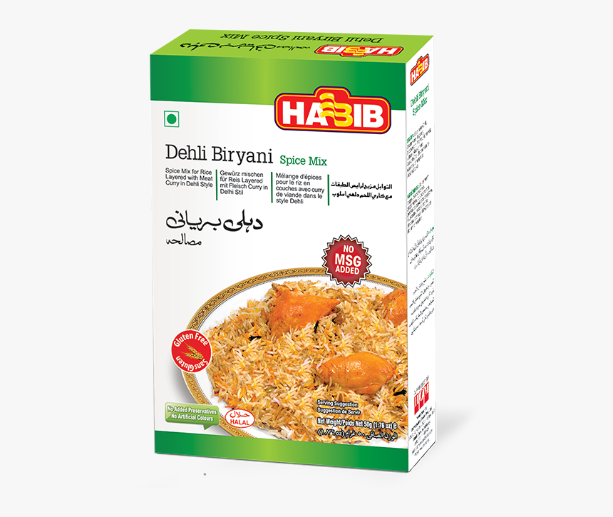 Biryani Png, Transparent Png