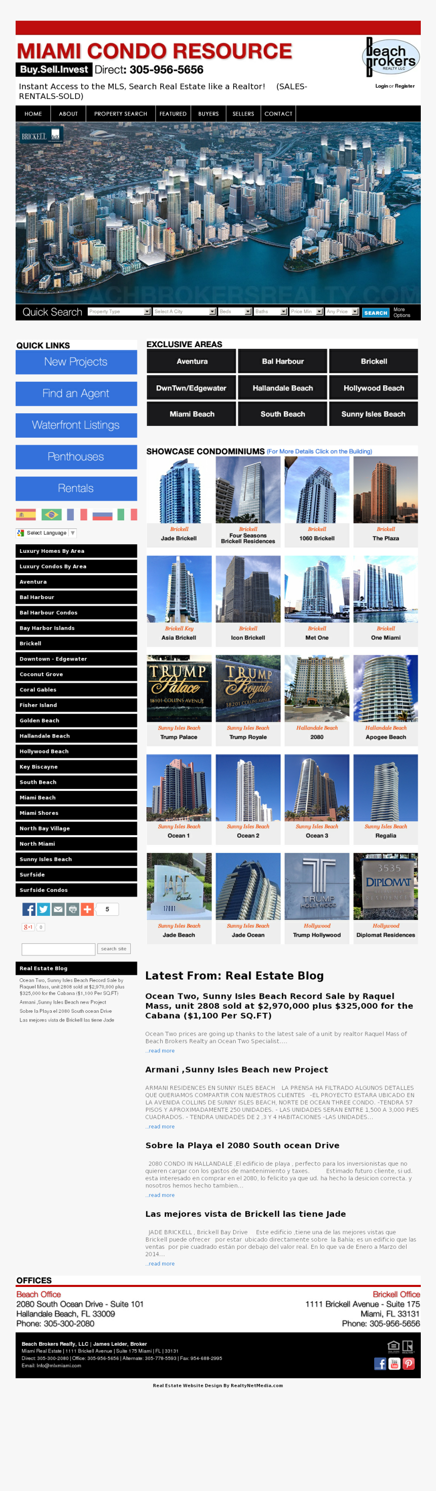 Skyscraper, HD Png Download