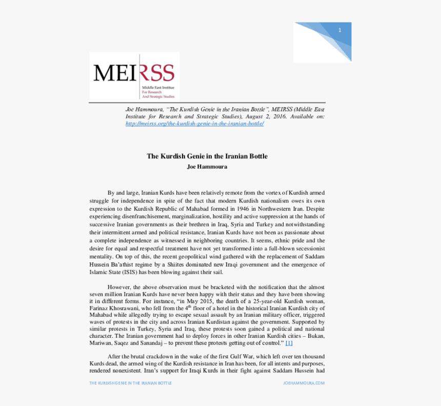 Document, HD Png Download