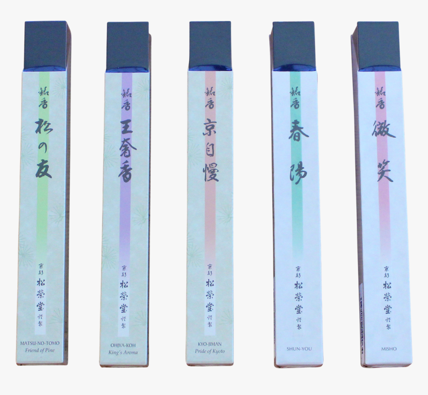 Premium Incense Rolls - Calligraphy, HD Png Download