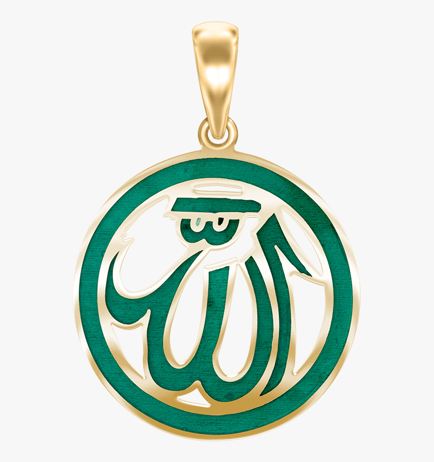 Locket, HD Png Download