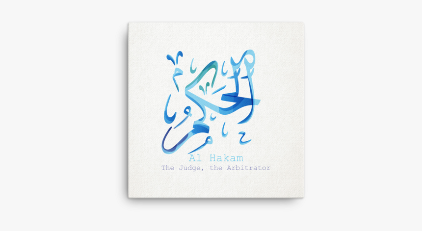 Calligraphy, HD Png Download