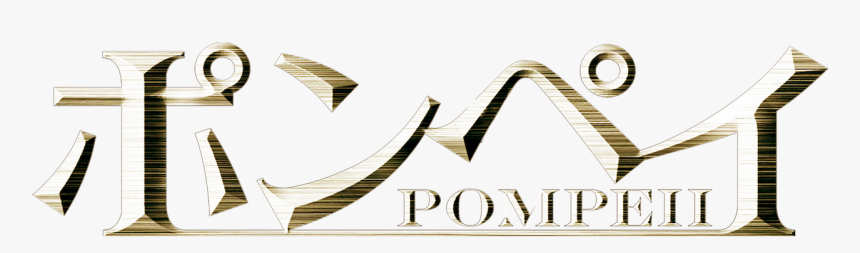 Graphic Design, HD Png Download