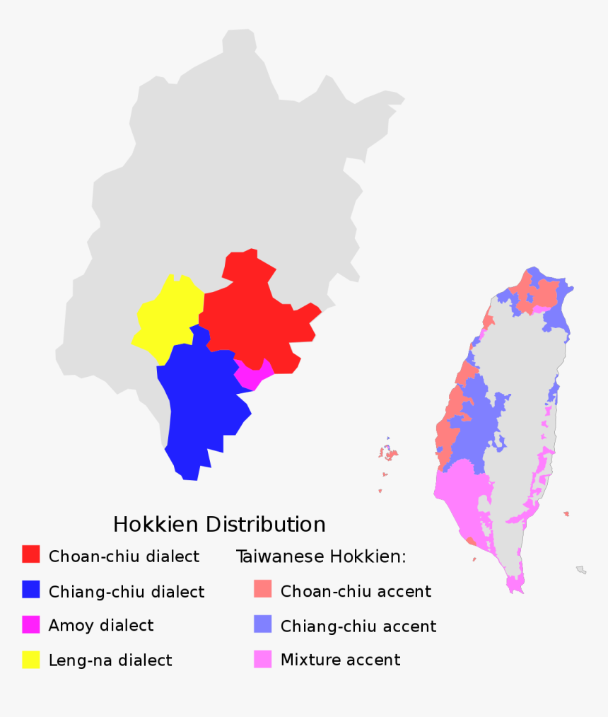 日 治 末期 漢 民族 鄉 貫 調查, HD Png Download
