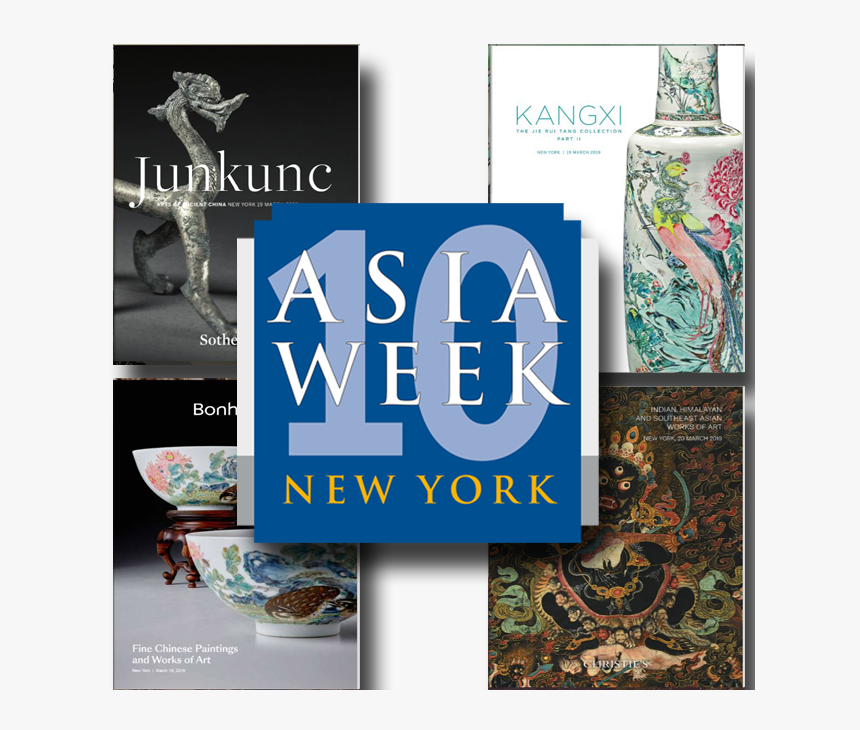 Asiaweek, HD Png Download