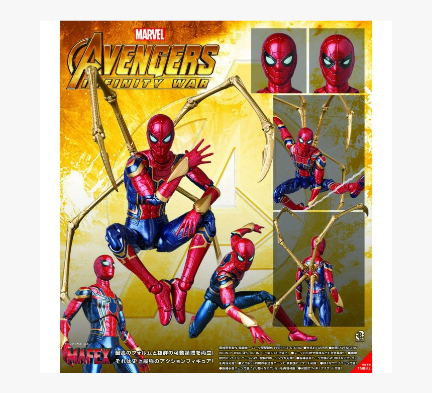 Mafex Iron Spider Man, HD Png Download