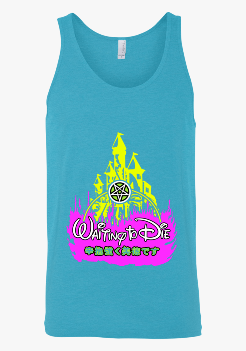 Active Tank, HD Png Download