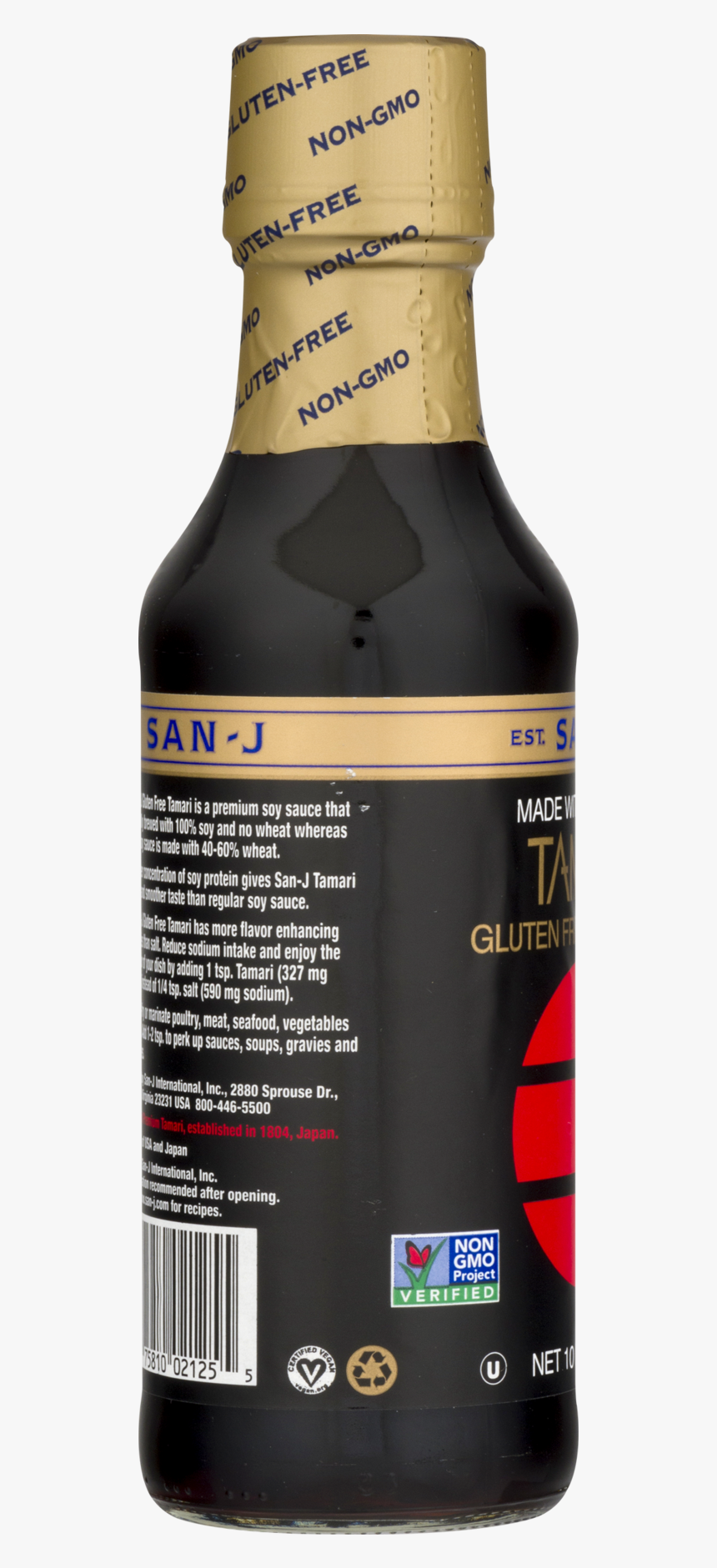 Glass Bottle, HD Png Download