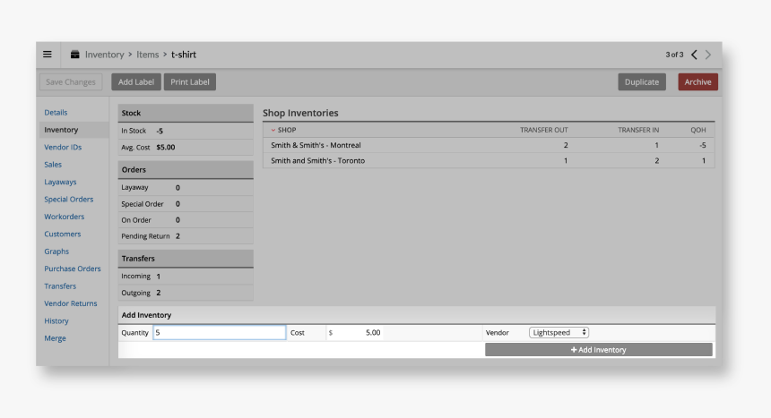 Screenshot, HD Png Download