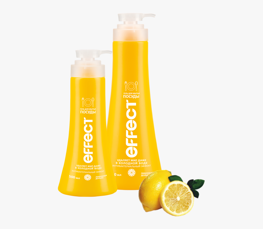 Lemon - Domaine De Canton, HD Png Download