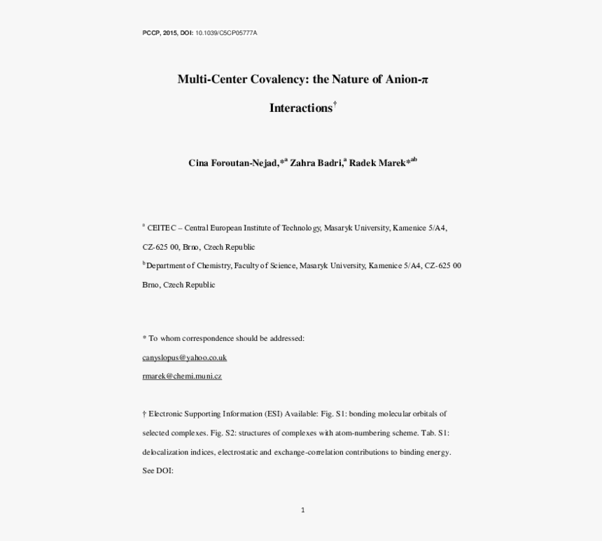 Screenshot, HD Png Download