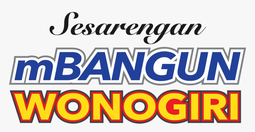 Fête De La Musique, HD Png Download