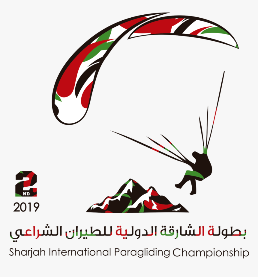 Graphic Design, HD Png Download