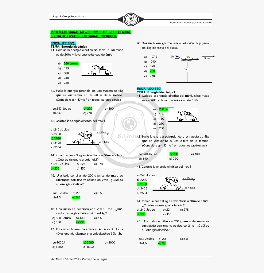 Diagram, HD Png Download