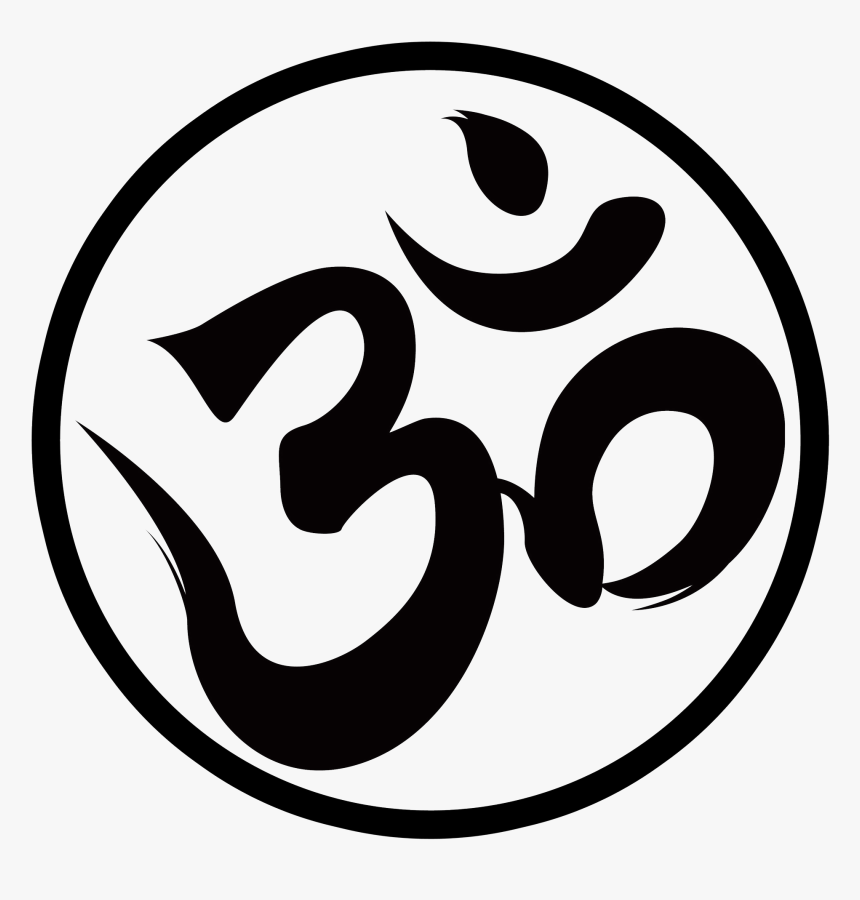 Yoga Symbol Png - Om Symbol, Transparent Png