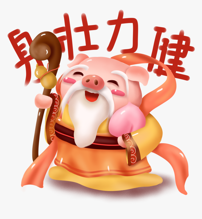 Fu Lushou Health Auspicious Gourd Png And Psd - 除夕 年 三 十, Transparent Png