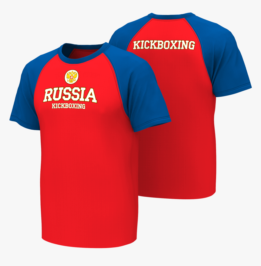 Boxeur Des Rues, HD Png Download