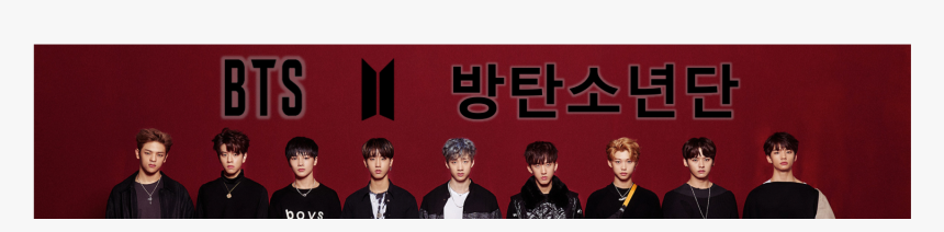 Album Cover, HD Png Download