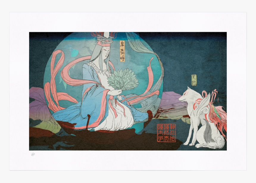 Himiko Okami, HD Png Download