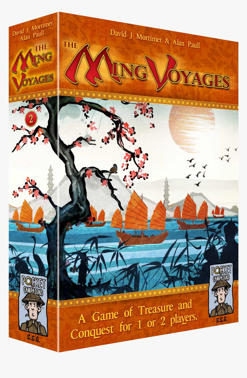 External Image - Poster, HD Png Download