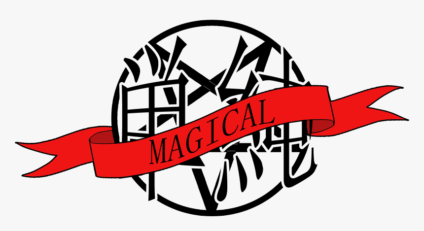 Illustration, HD Png Download