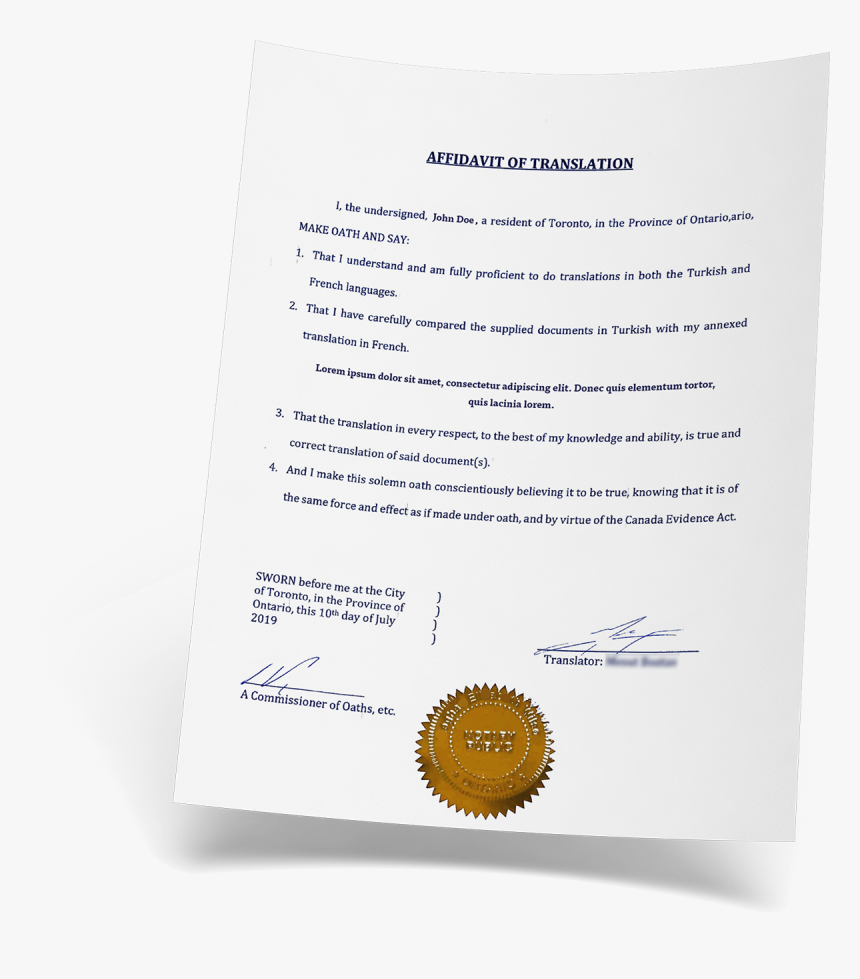 Evidence Stamp Png, Transparent Png