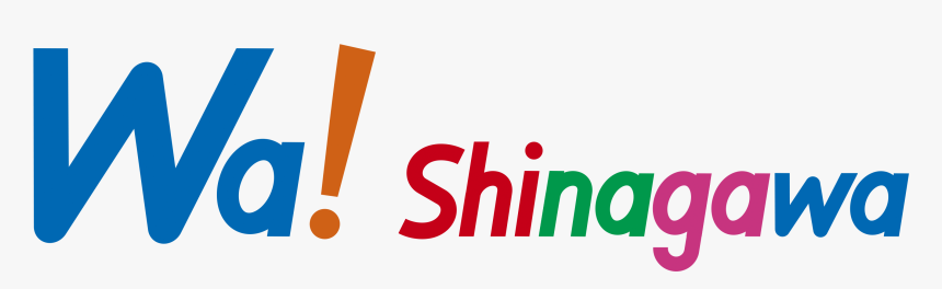 English Version Logo Side Version - Graphic Design, HD Png Download