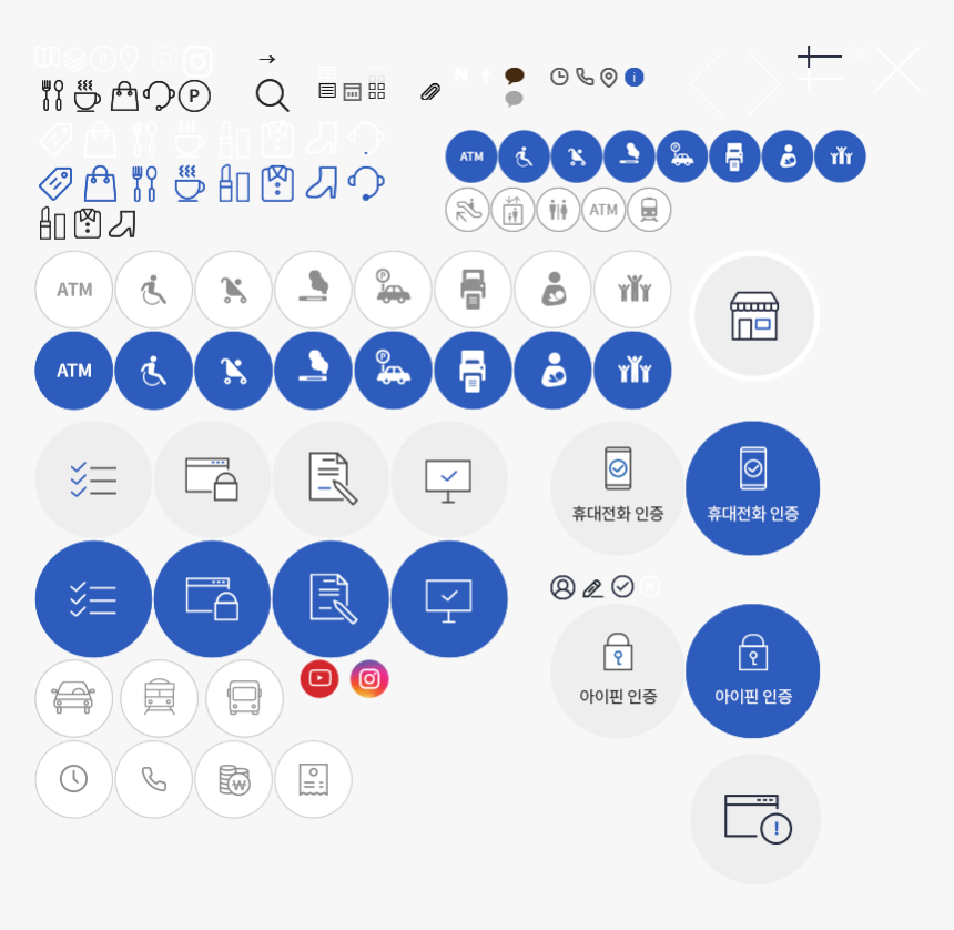 Screenshot, HD Png Download