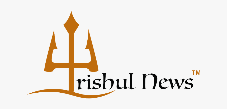 Graphic Design, HD Png Download