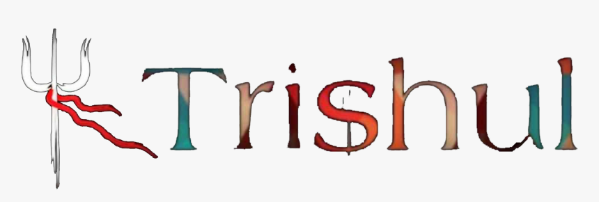 Clip Art, HD Png Download