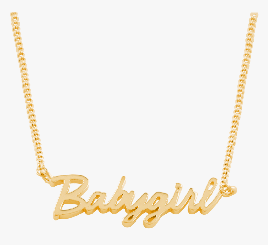 Chain, HD Png Download