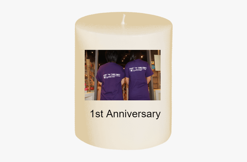 Unity Candle, HD Png Download