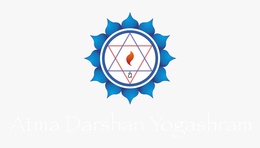 Atmadarshan - Heart Chakra Png, Transparent Png