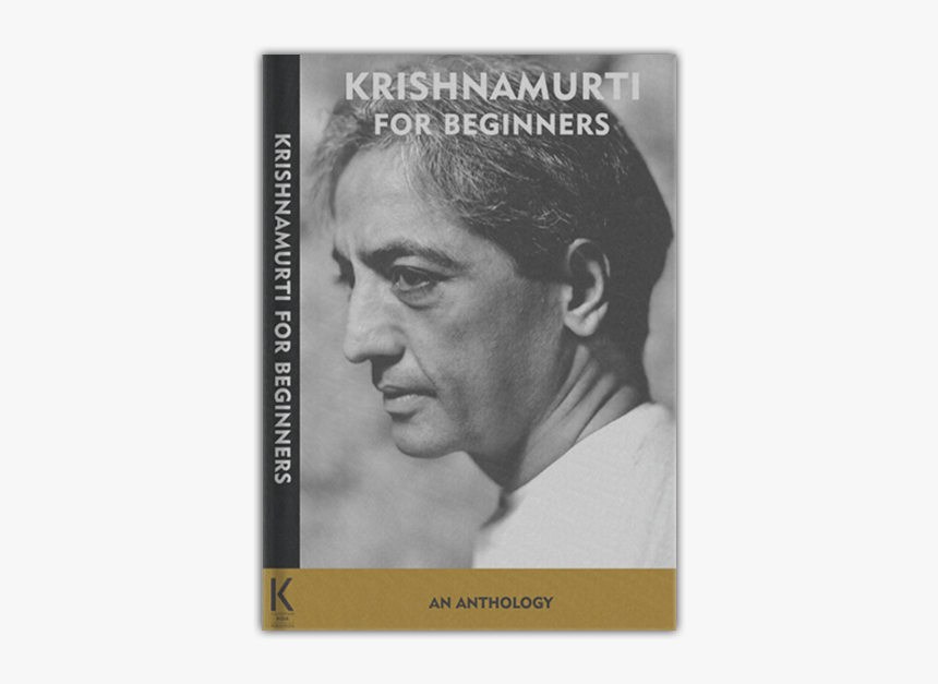 Krishna Murti, HD Png Download
