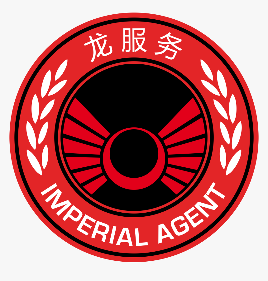 Football, HD Png Download