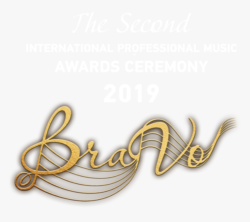 International Proffesional Music Logos, HD Png Download
