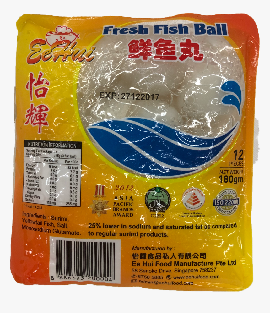 Ee Hui Fresh Fish Ball 12 S 180g 
 Title Ee Hui Fresh - Eehui, HD Png Download