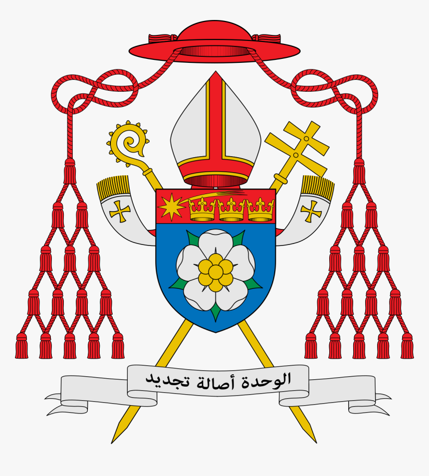 Jo Coat Of Arms, HD Png Download