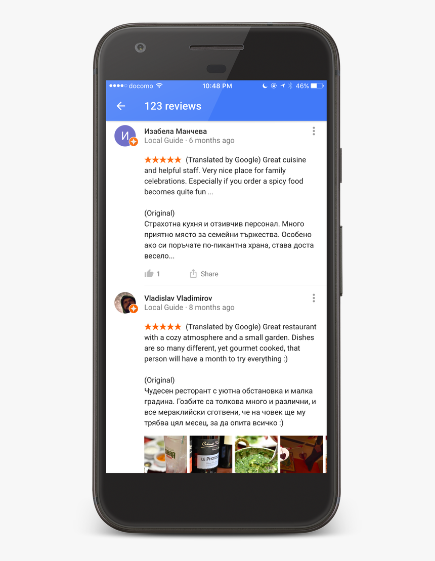 Google User Review Mockup - Hike Timeline, HD Png Download