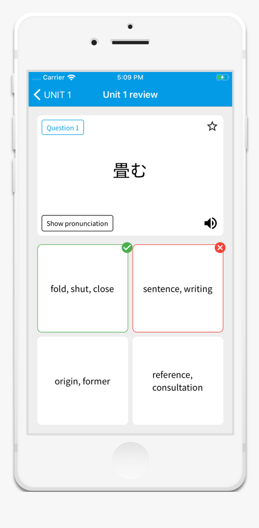 Screenshot, HD Png Download