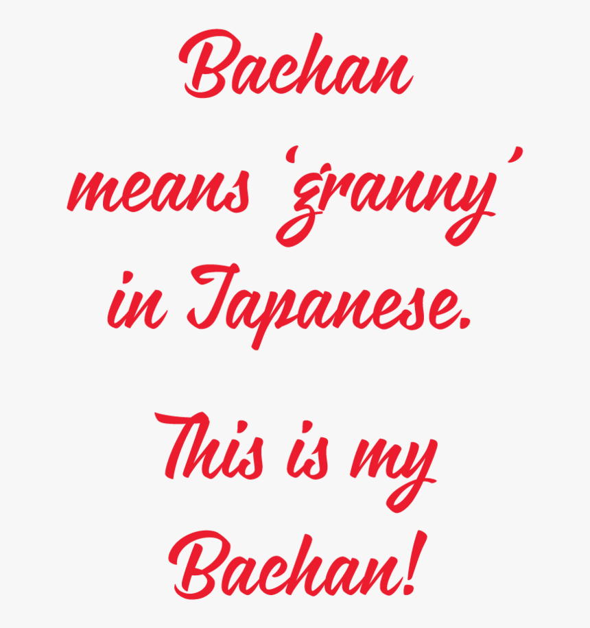 Granny - Blog, HD Png Download