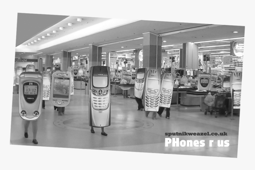 Phones R Us - Supermarket, HD Png Download