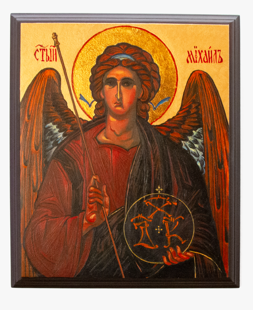 Painting, HD Png Download