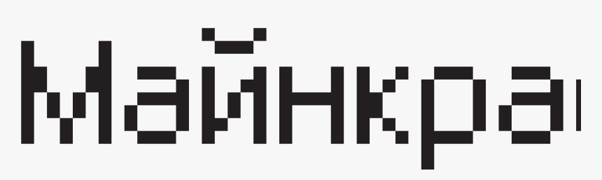 Parallel, HD Png Download