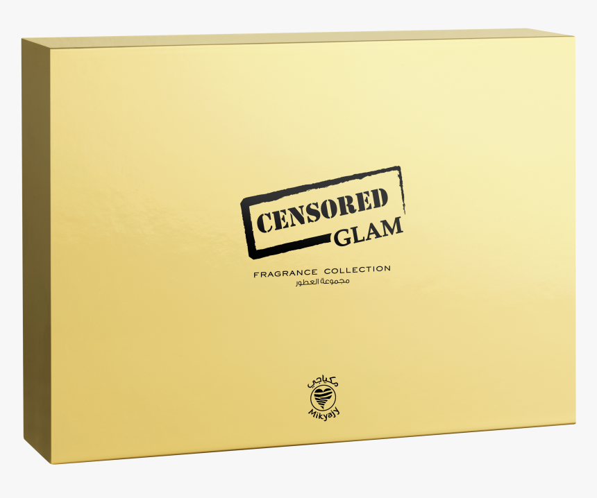 Box, HD Png Download