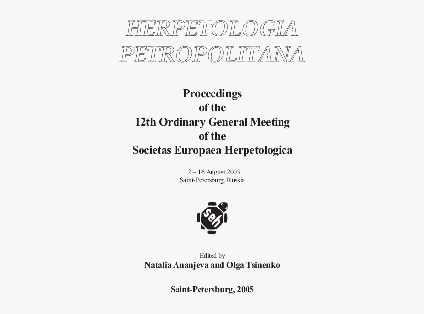 European Bank For Reconstruction And Development, HD Png Download