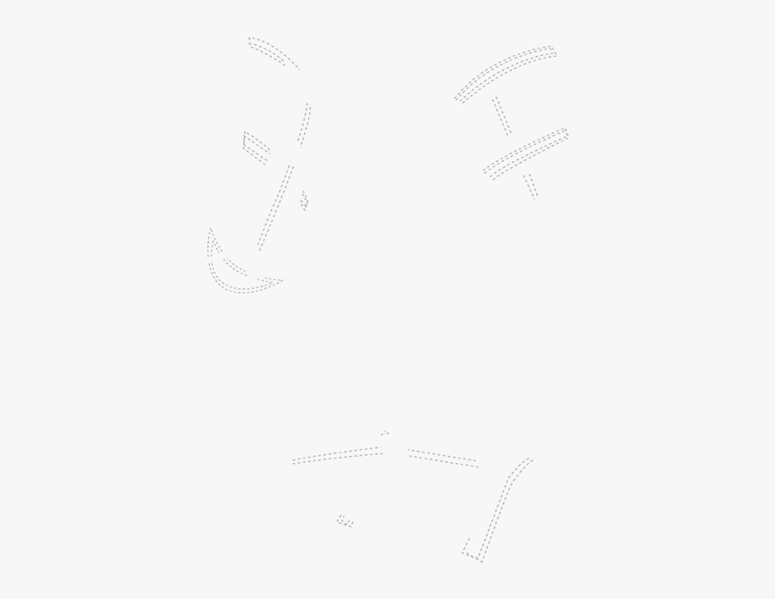 Document, HD Png Download