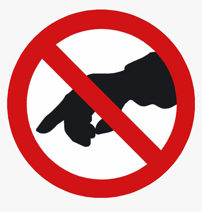 57 Am 3415204 Donottouch2018 - Please Don T Touch, HD Png Download