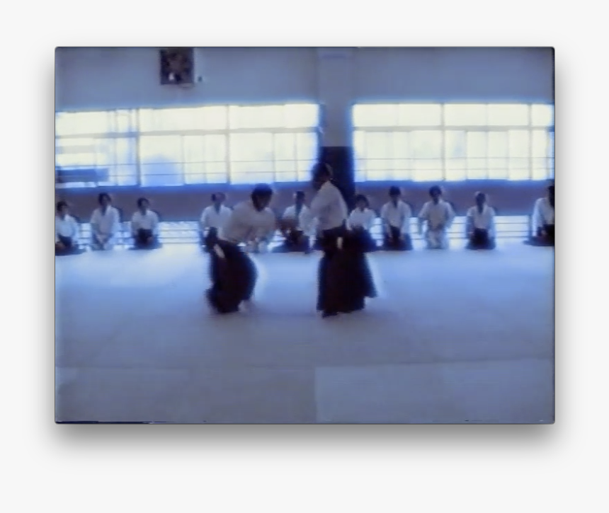 Kinomichi, HD Png Download